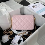 High Quality Designer Replica Mini AS2855 Flap Bag Iridescent Grained Calfskin & Gold-Tone Metal