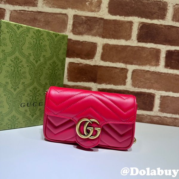 Gucci Replica GG Marmont Matelassé Super 476433 Perfect Bag