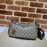 7 Star Gucci 735132 Replicas Ophidia GG High Quality handbag