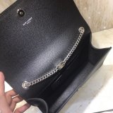 YSL Saint 5868006 24cm Elegant Shoulder Bags