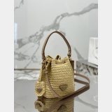 Top Quality Prada Woven drawstring bucket bag 1BE068