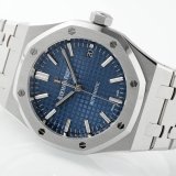 Audemars Piguet Royal Oak 15450