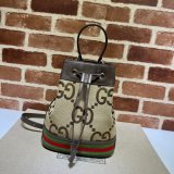 Replica Gucci Knockoff 550621 GG Supreme Ophidia Small Bucket Bag