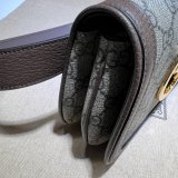 Best Fake Gucci Belt 703807 Bag