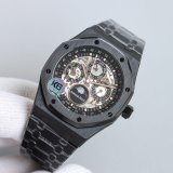 Audemars Piguet Royal Oak 26574ST