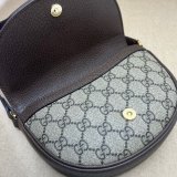 Gucci High Quality Ophidia 757309 GG shoulder Copy Bag