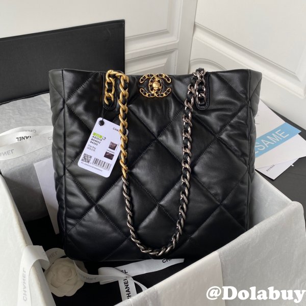 High Quality Replica AS3519 19 Shopping Lambskin Bag