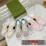 Buy Inspired Replica Gucci Canvas Designer Shoes