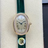 Cartier Small Baignoire watch