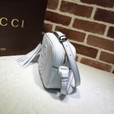 AAA+ Gucci Replicas Soho small leather disco 308364 bag