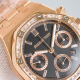 Audemars Piguet Royal Oak 26715BC