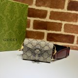 I Buy Replica Dionysus Chain Wallet Metallic 696804 Bag