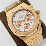 Audemars Piguet Royal Oak 26331