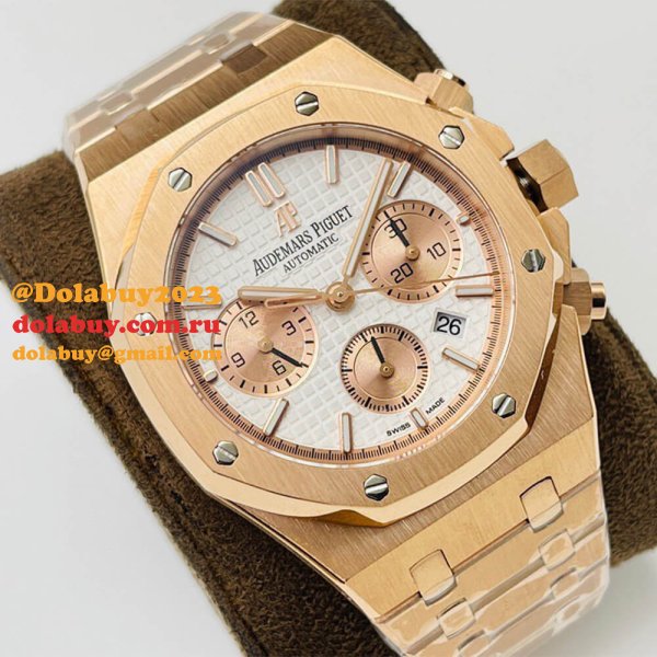 Audemars Piguet Royal Oak 26331