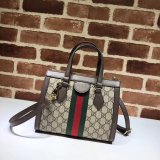 Top Quality Gucci GG 547551 Supreme Flora Ophidia Small Tote Bag