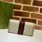 Gucci Copy GG Supreme 523153 Ophidia Continental Replica Wallet