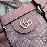 Ophidia Tote Gucci Replica 547551 GG Supreme 1:1 Mirror Bag