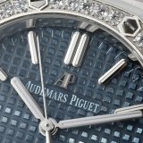 Audemars Piguet Royal Oak 15450