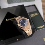 Audemars Piguet Royal Oak 15510OR