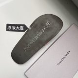 Best Balenciaga 2020 Slippers