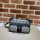 Brown/Blue Gucci Replica Ophidia GG 722557 Bag