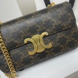 Replica Celine Buy Fake Triomphe 20.5CM Online Sale