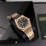 Audemars Piguet Royal Oak 15510OR