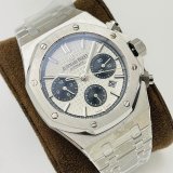 Audemars Piguet Royal Oak 26331