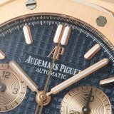 Audemars Piguet Royal Oak 26331