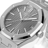 Audemars Piguet Royal Oak 15510ST