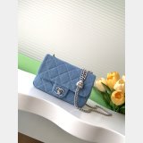 Top Quality Best Replicas Flap Danim AS1787 Luxury Bag