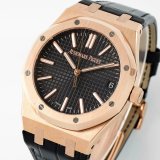 Audemars Piguet Royal Oak 15500