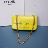 Fake Cheap Replica Celine Triomphe Handbags 21CM