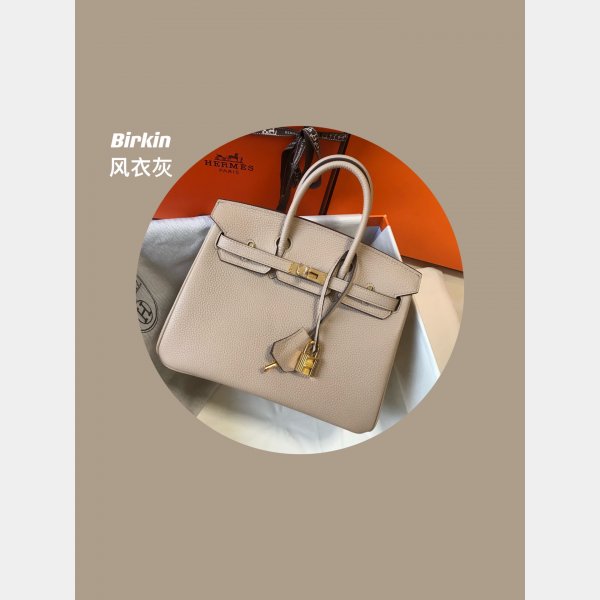 Quality Hermes Birkin Replica 25CM TOGO Leather Handbags UK