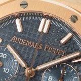 Audemars Piguet Royal Oak 26730