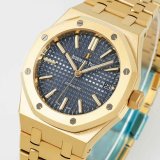 Audemars Piguet Royal Oak 15450