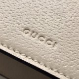 Wholesale Replica Gucci 400249 Dionysus GG Supreme Shoulder White Bag