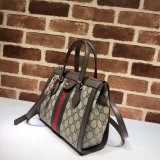 Top Quality Gucci GG 547551 Supreme Flora Ophidia Small Tote Bag