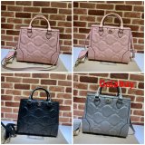 Gucci High Quality Replica GG matelasse tote 7 Star 728236 Bag