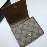 Shop 7 Star GUCCI GG Supreme Replica 621891  Monogram Unisex Canvas