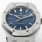 Audemars Piguet Royal Oak 15450