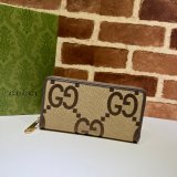 Gucci 699316 GG Supreme Monogram Super Wallet Dionysus Shoulder Bag