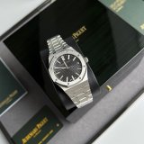 Audemars Piguet Royal Oak 15510ST