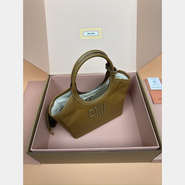 7 Star MIU MIU 5BG288 IVY Leather Small Bag