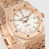 Audemars Piguet Royal Oak 15450