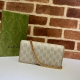 Gucci Replica 621892 Horsebit 1955 wallet with chain Top Quality GG Supreme