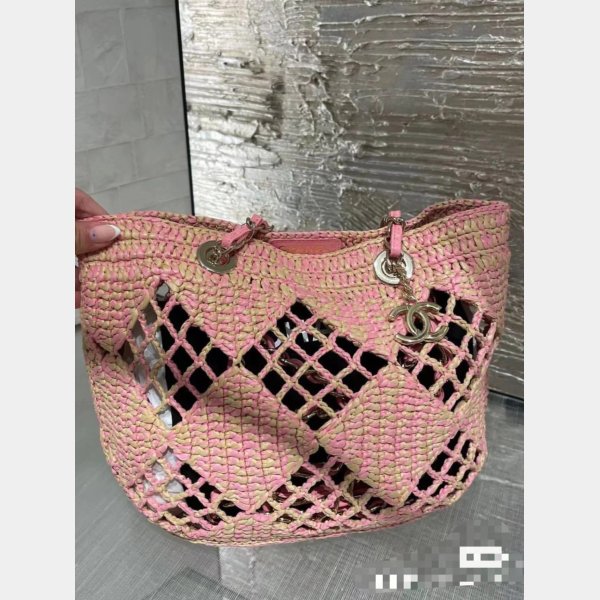 Where Can I Buy Replica Shopping Raffia Effect Braided AS4714 Bag