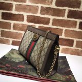 Fashion Gucci Replica Ophidia Small Shoulder 503877 Bag Magnet