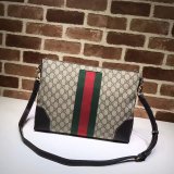 7 Star Gucci Fake 474139 GG Supreme Wide Messenger