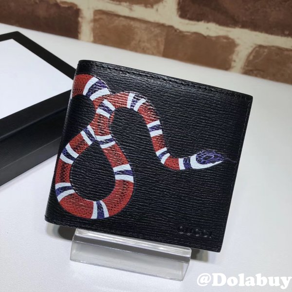 Cheap Gucci Replica GG Supreme 451268 Wallet